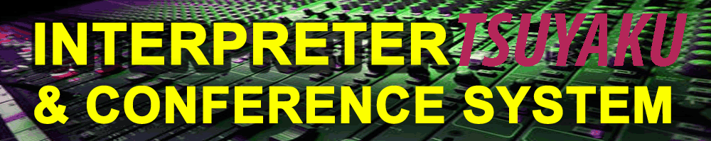 sewa / rental alat interpreter